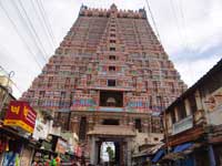 Srirangam Rajagopuram Photos